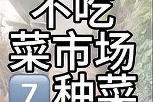cách lấy satoshi từ app game Ảnh chụp màn hình 4